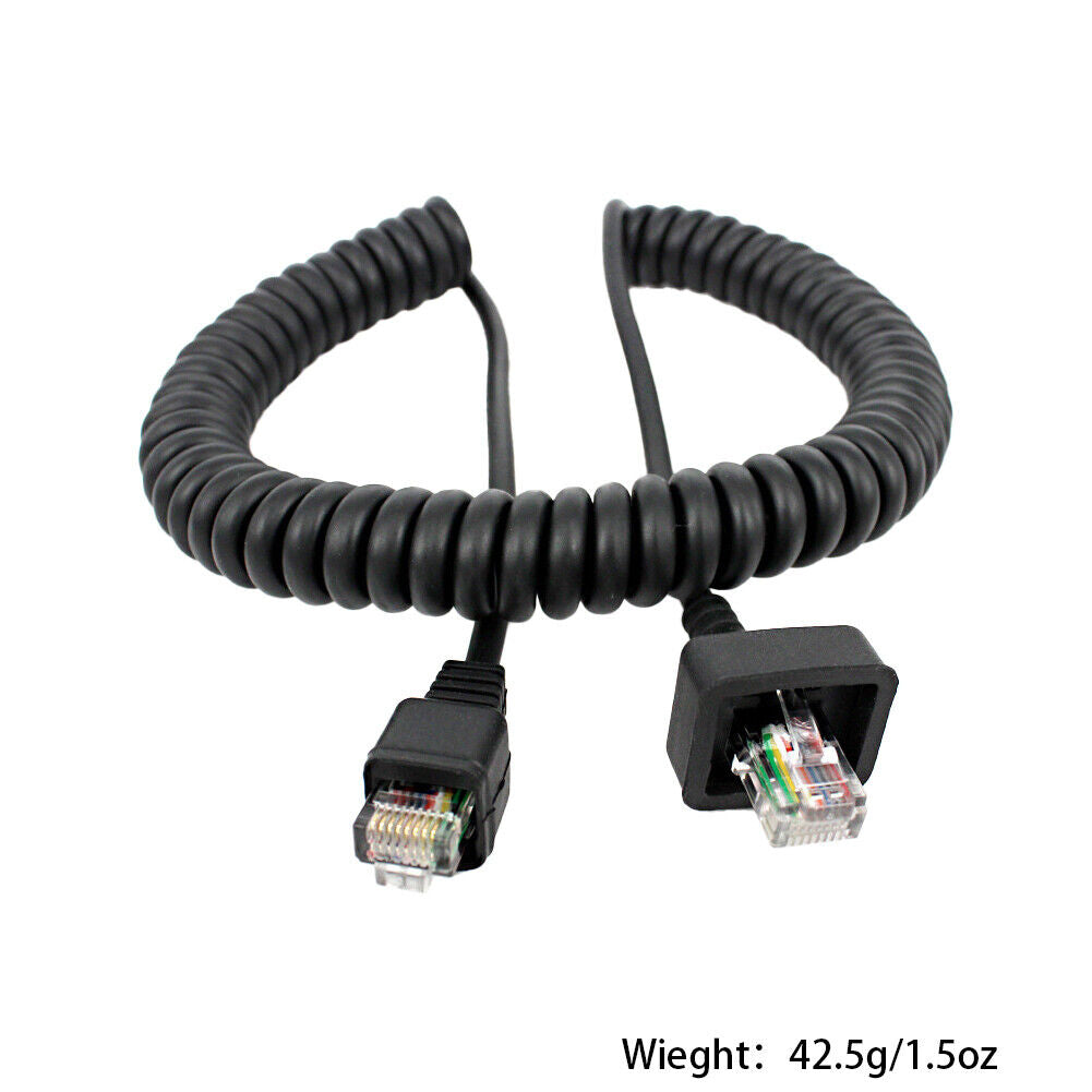 US 2-4 Pack The 8 Pin Replacement Speaker Mic Cable for Kenwood TK-/8108/868G