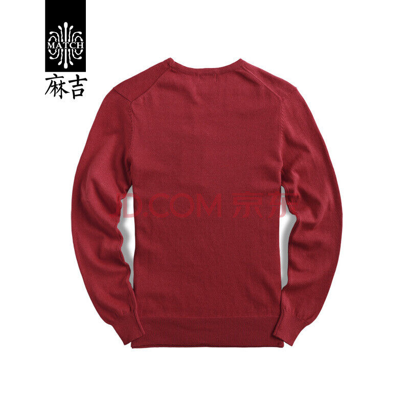 Men's h double-needle cover-seamed neck Sweater