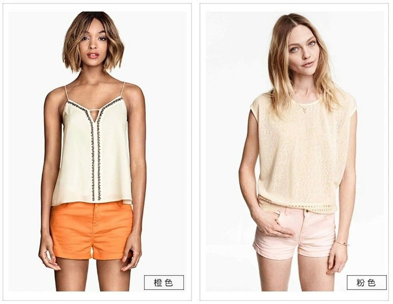 HaoDuoYi Womens Solid Color Fitted Low Waist Casual Hot Shorts