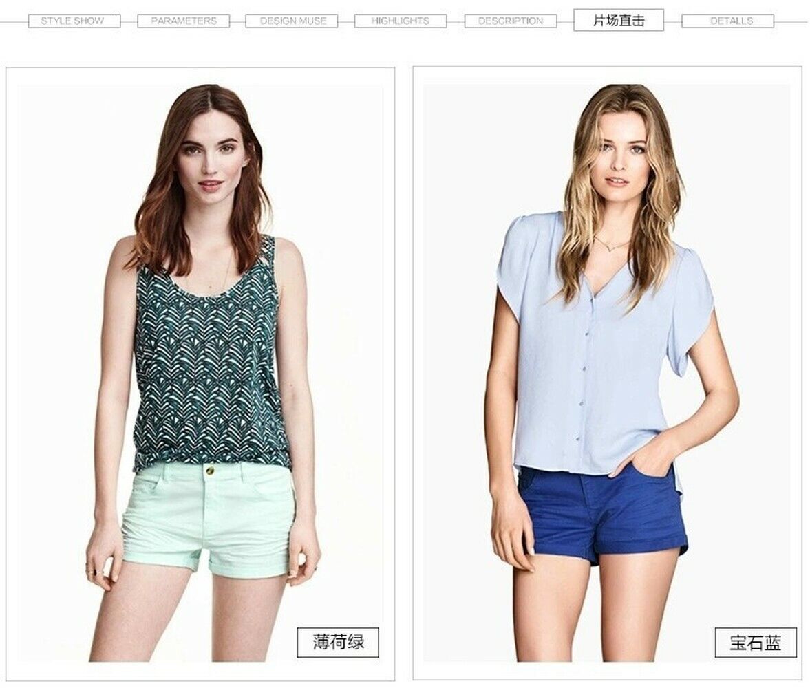 HaoDuoYi Womens Solid Color Fitted Low Waist Casual Hot Shorts