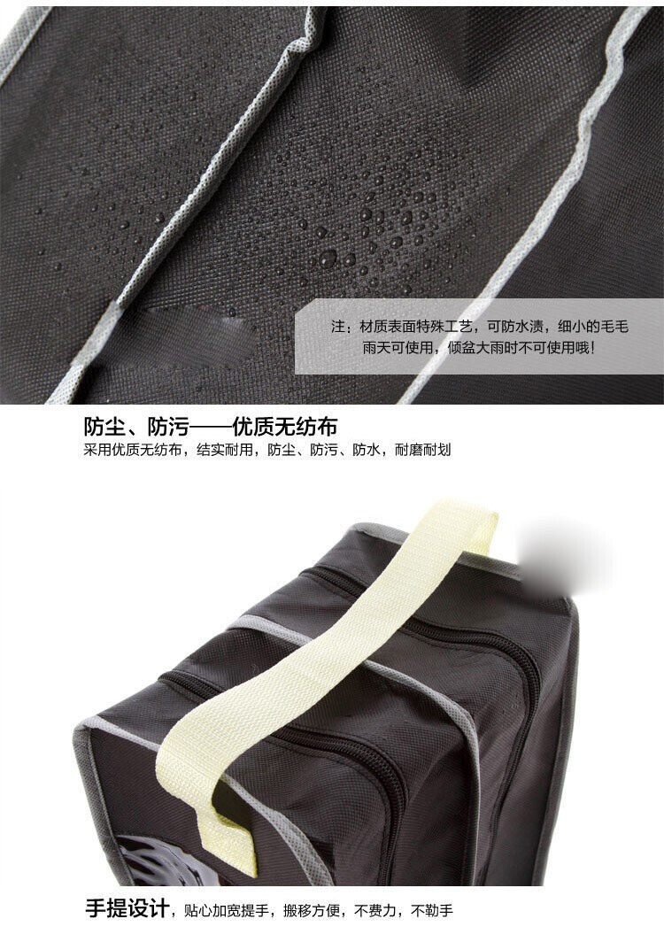 2 Pack Dust-proof Non-woven Portable Tall Boots Storage/Protector Bag Cover Case