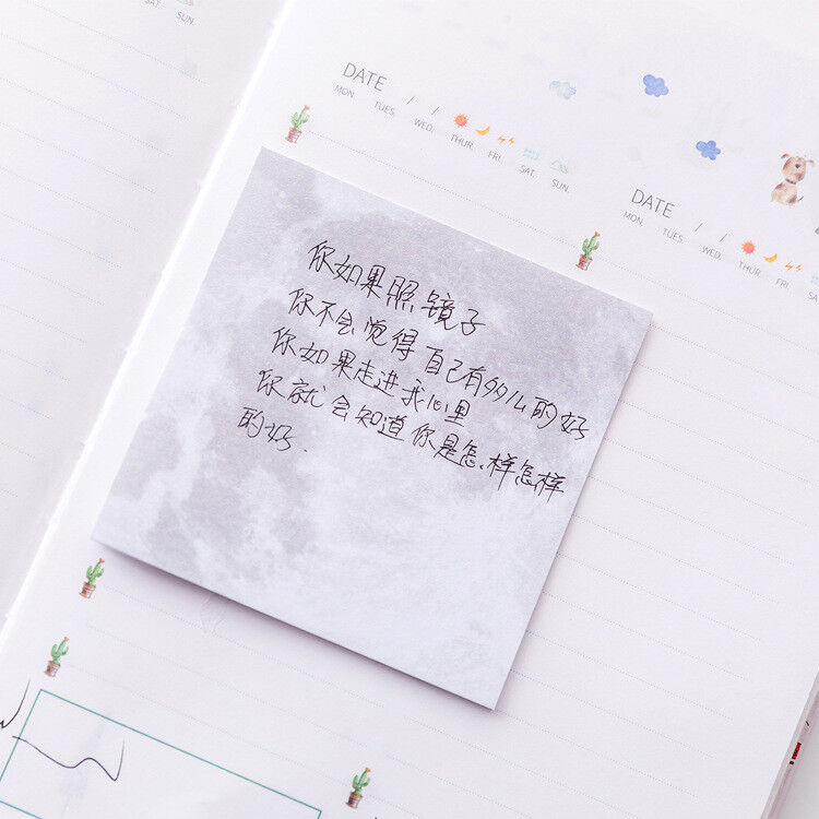 180 Sheet/6 Pads Planet Sticky Notes Self-Adhesive Notes Notepads Posted Writing