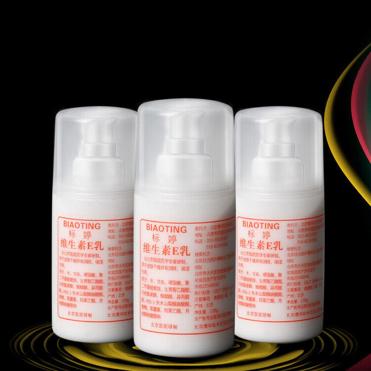 US Beijing Hospital Biaoting Vitamin E Cream 100ml 100g Moisturizing Lijiaqi