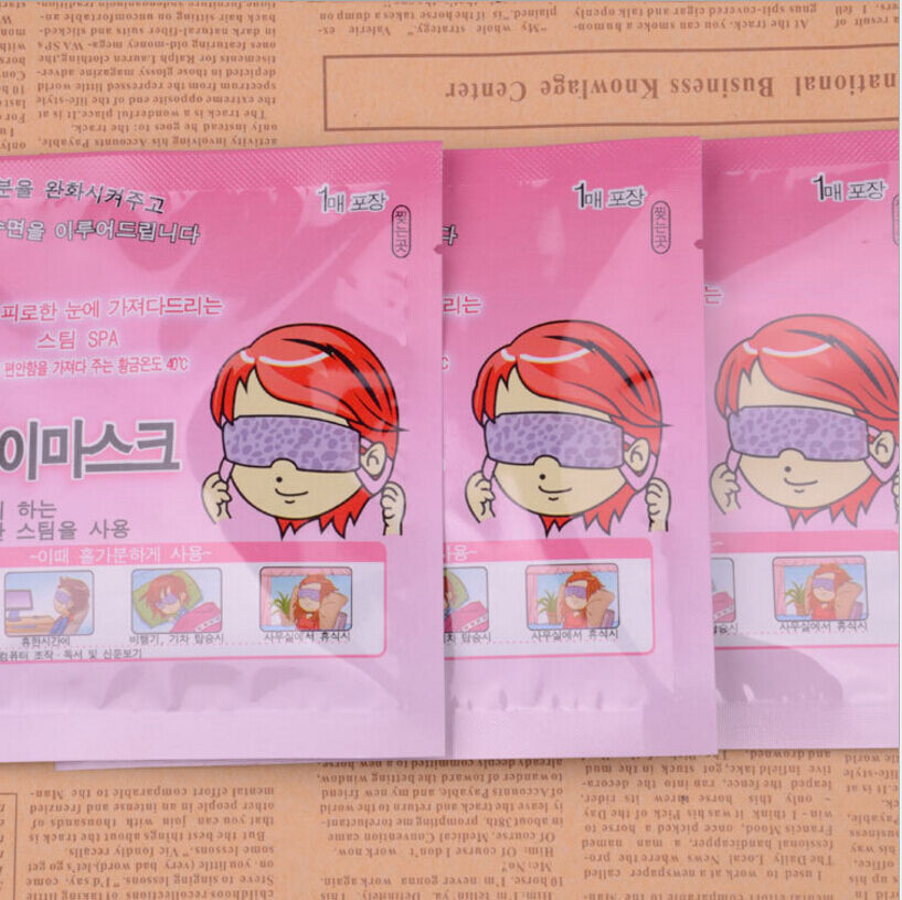 Magik Steam Warm Eye Mask 10 pads - Relaxing, Sleep-friendly, Soothing Eye Spa