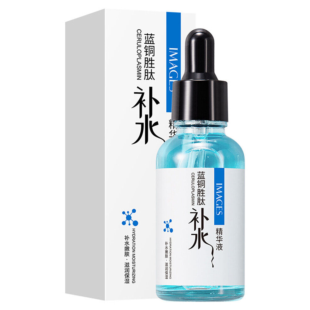 US 1-2 Pack Anti Aging Wrinkle Moisturizing Essence Serum Six-Peptide Arbutin