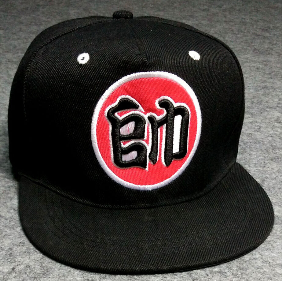 2022 Running Man Unisex baseball hat Genius Capricious base snapback cap Chen He