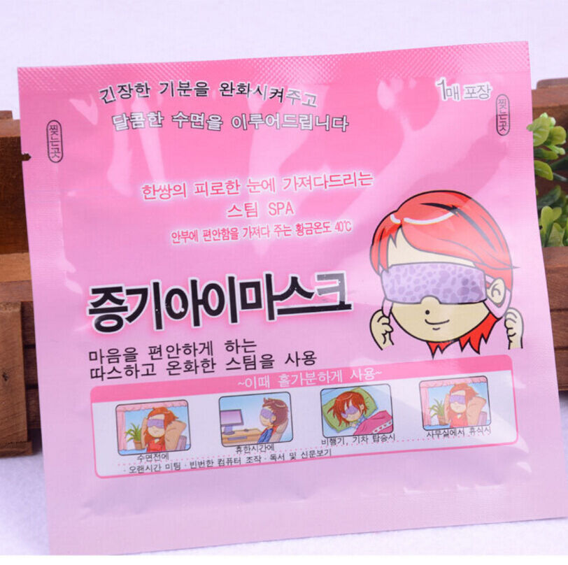 Magik Steam Warm Eye Mask 10 pads - Relaxing, Sleep-friendly, Soothing Eye Spa