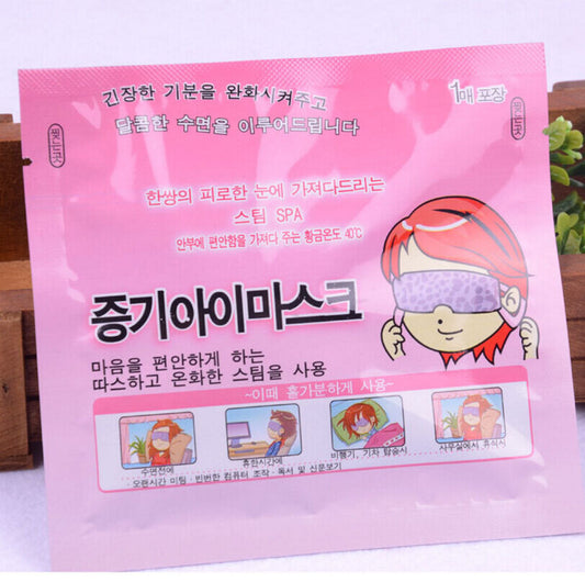 Magik Steam Warm Eye Mask 10 pads - Relaxing, Sleep-friendly, Soothing Eye Spa