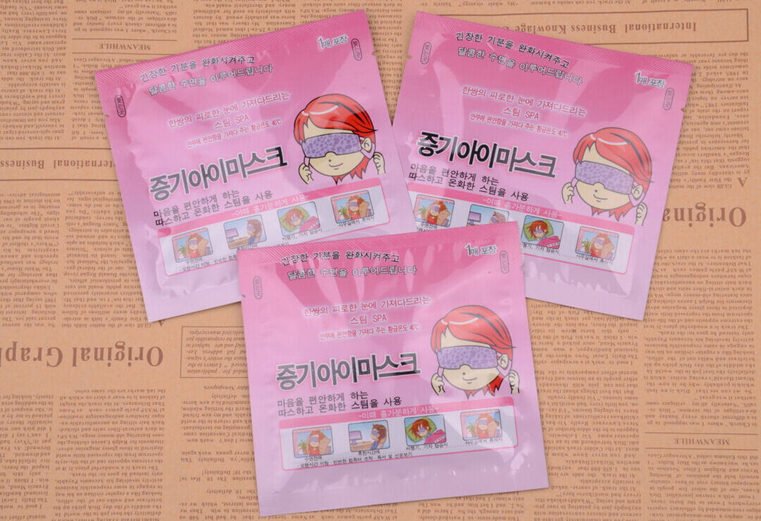 Magik Steam Warm Eye Mask 10 pads - Relaxing, Sleep-friendly, Soothing Eye Spa