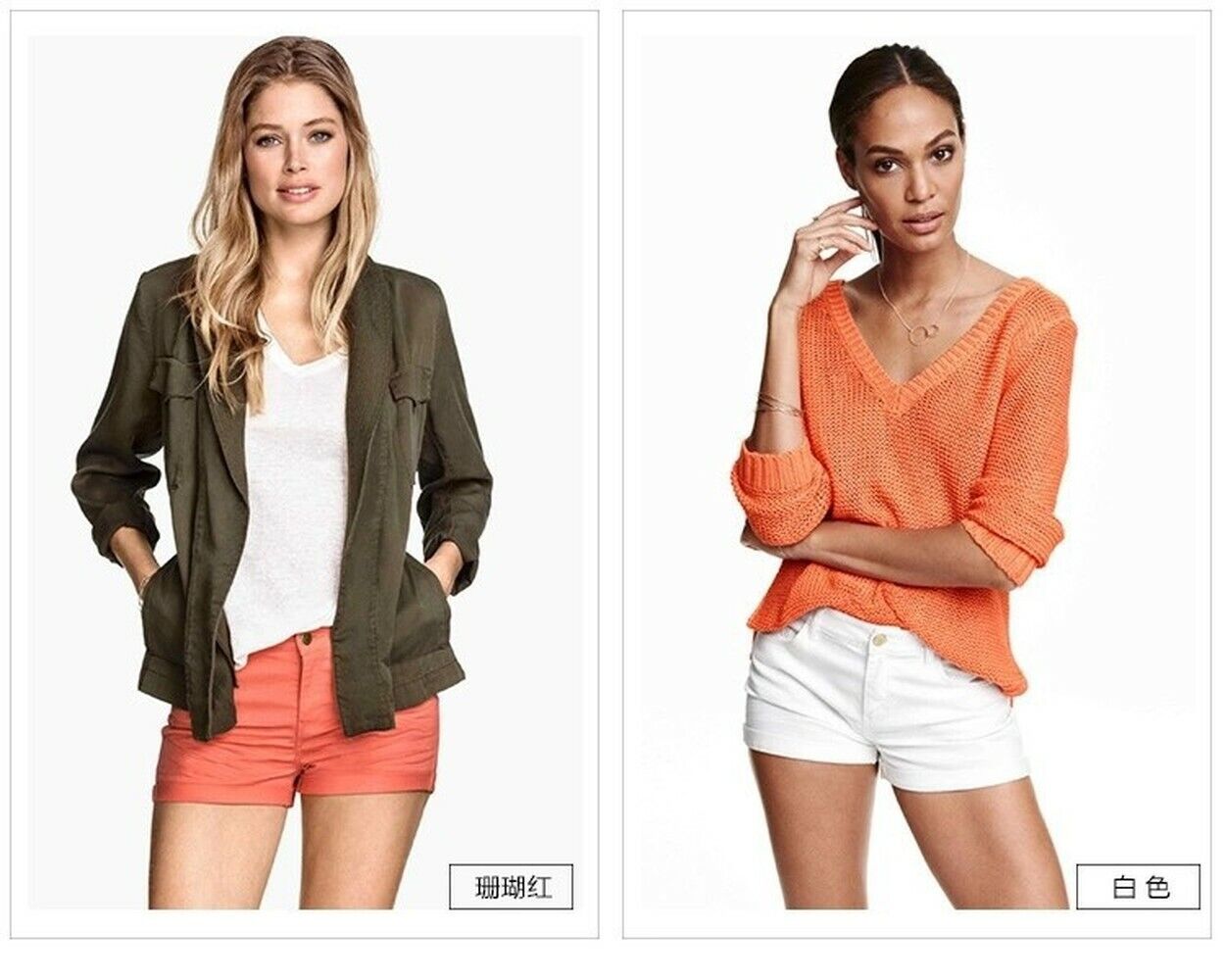 HaoDuoYi Womens Solid Color Fitted Low Waist Casual Hot Shorts