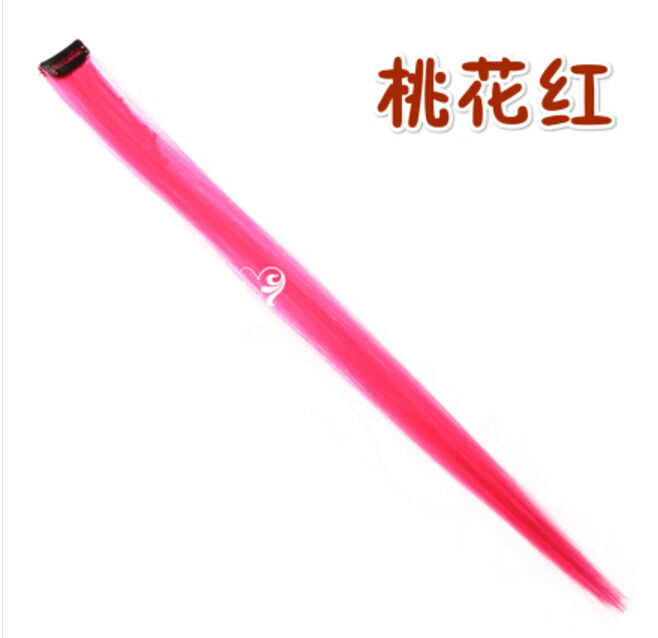 21" Neon Color Clip-on Hair Extensions Rainbow Party Cosplay Anime Halloween