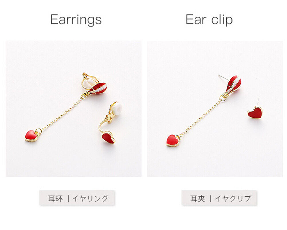 US Pom Pom Flower Balloon Daisy Vintage Heart Cat Star Fruit Earrings /Ear Clips
