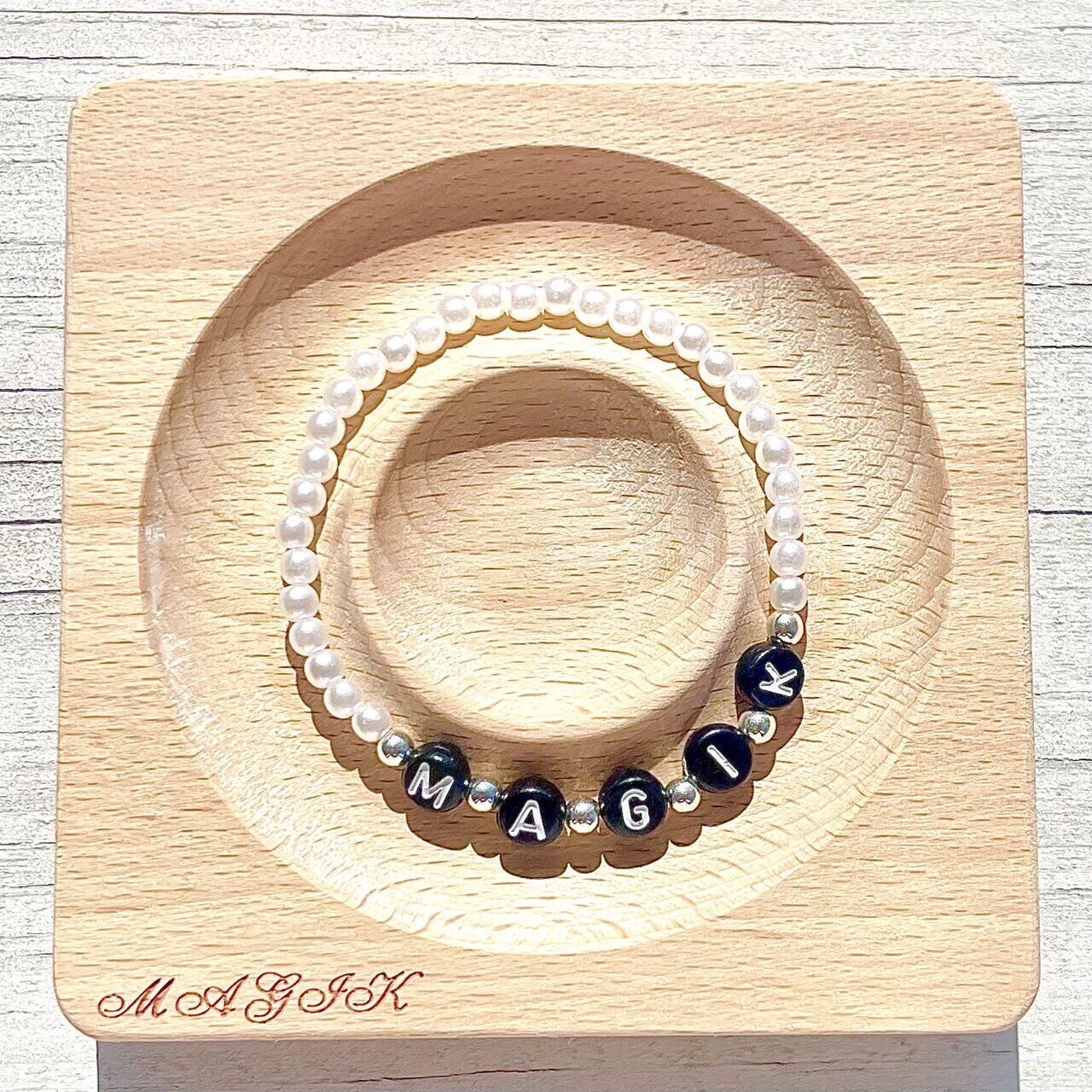 Magik Custom Name Bracelet High Luster Imitation Pearl Stackable Mama Bracelet