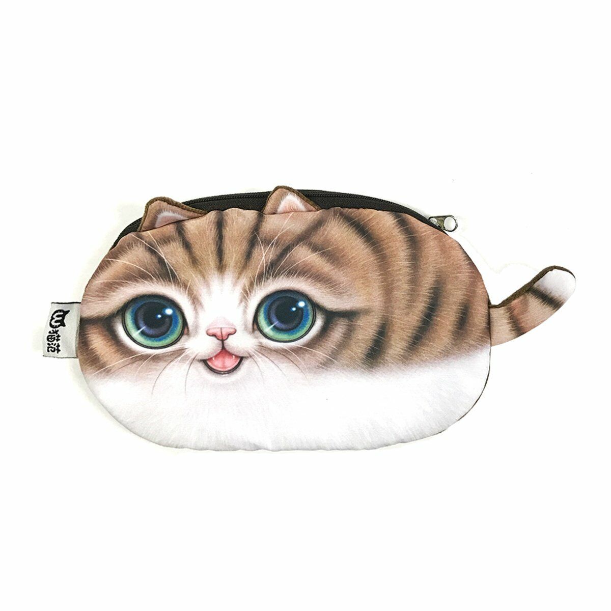 2 Pack 3D Cat Face Pencil Pouches Kitty Holders Cases Cosmetic Bag Organizers US