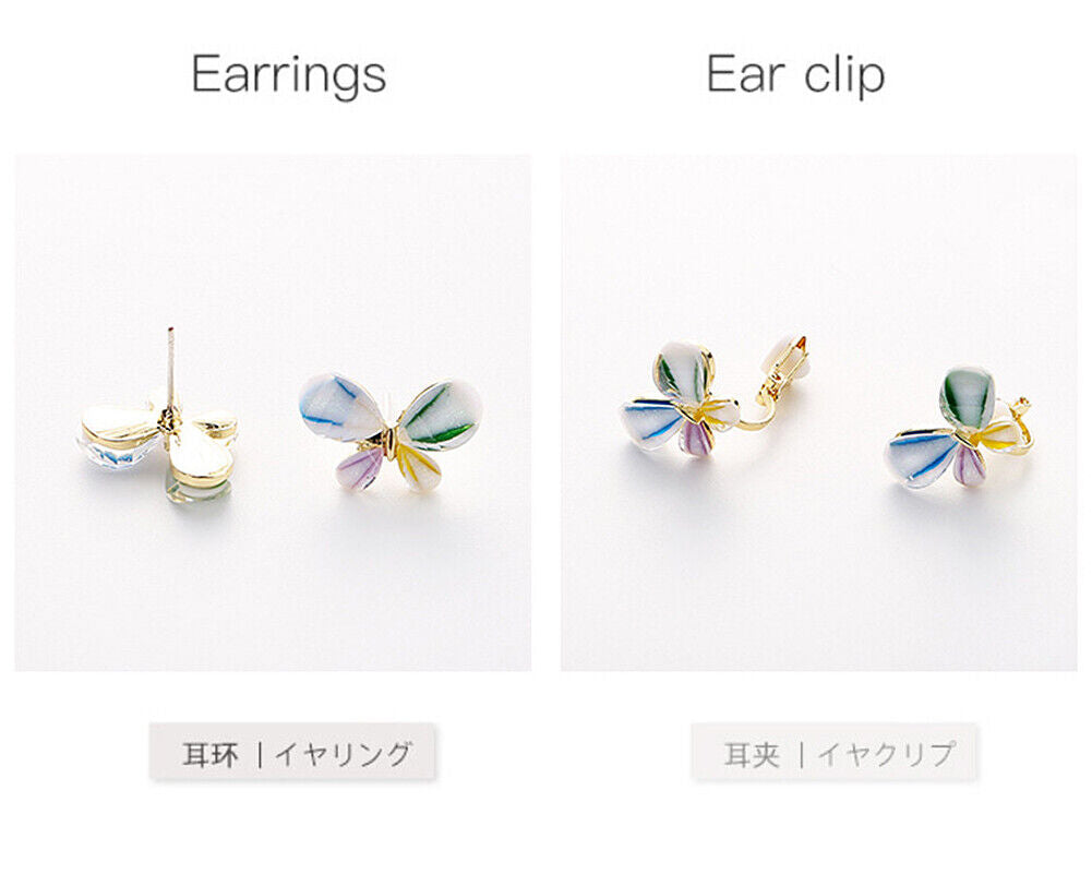 US Pom Pom Flower Balloon Daisy Vintage Heart Cat Star Fruit Earrings /Ear Clips