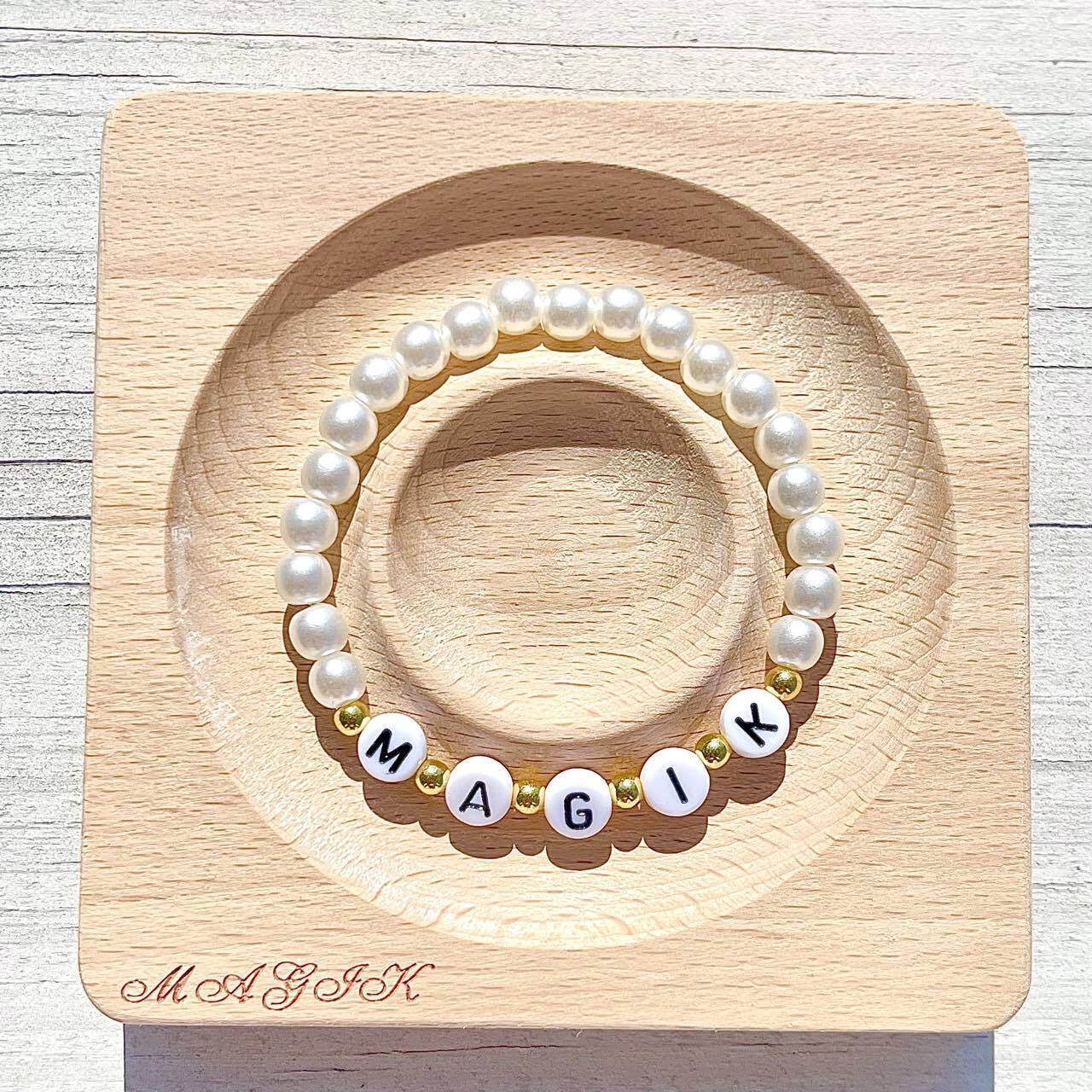 Magik Custom Name Bracelet High Luster Imitation Pearl Stackable Mama Bracelet