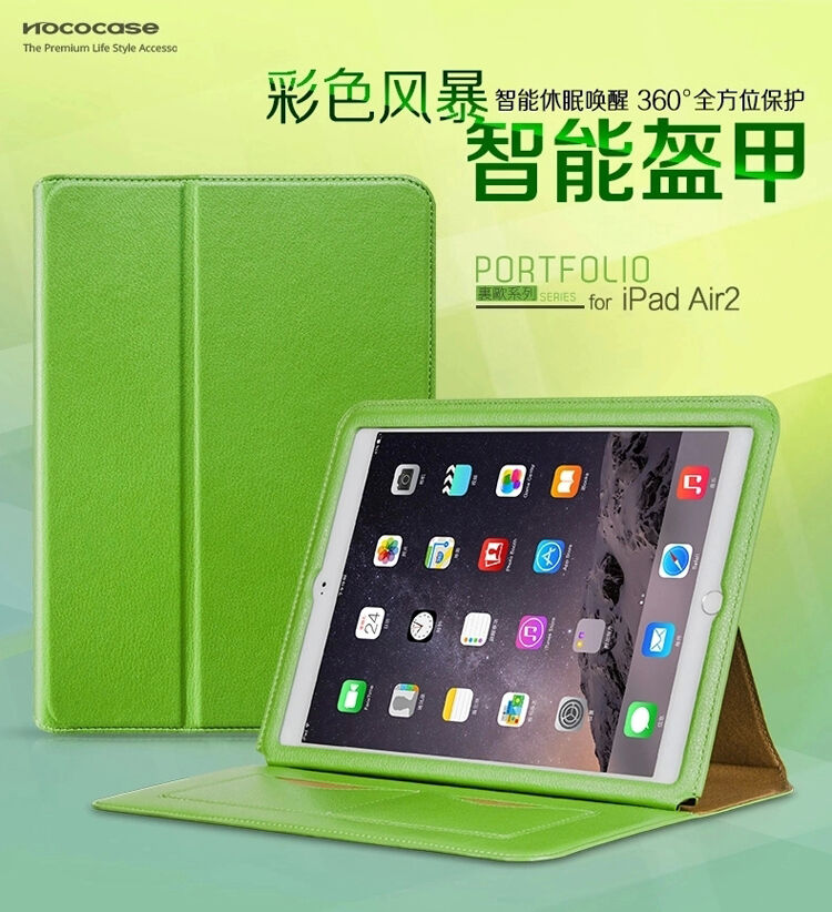 Luxury Premium Genuine HOCO Leather Portfolio Stand Case Cover Apple iPad Air 2