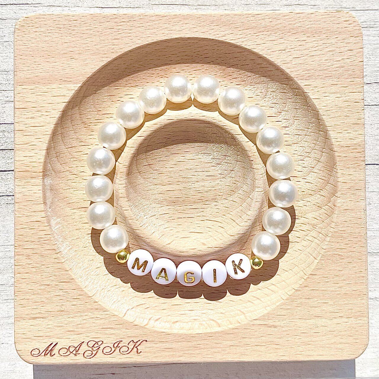 Magik Custom Name Bracelet High Luster Imitation Pearl Stackable Mama Bracelet