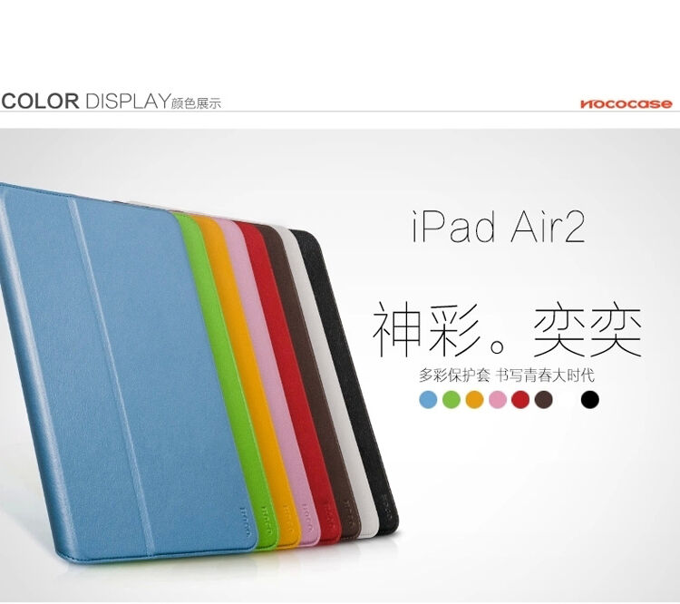 Luxury Premium Genuine HOCO Leather Portfolio Stand Case Cover Apple iPad Air 2