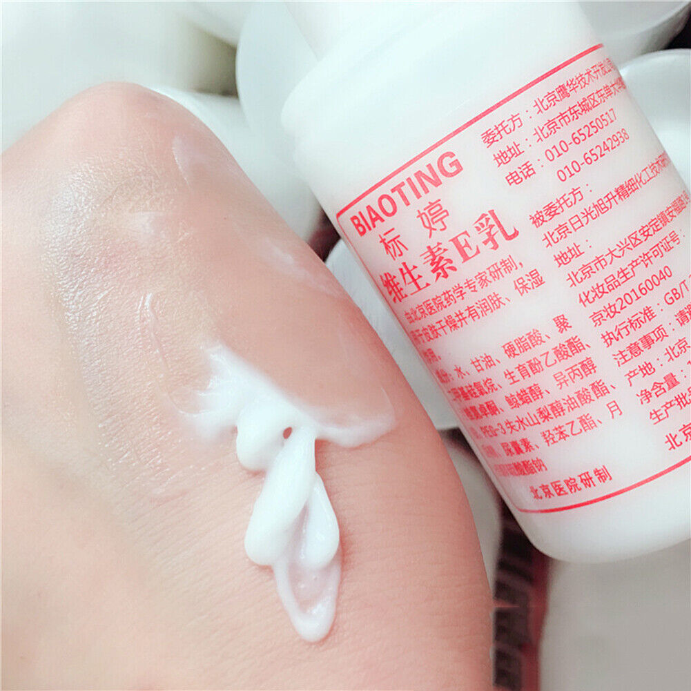 US Beijing Hospital Biaoting Vitamin E Cream 100ml 100g Moisturizing Lijiaqi