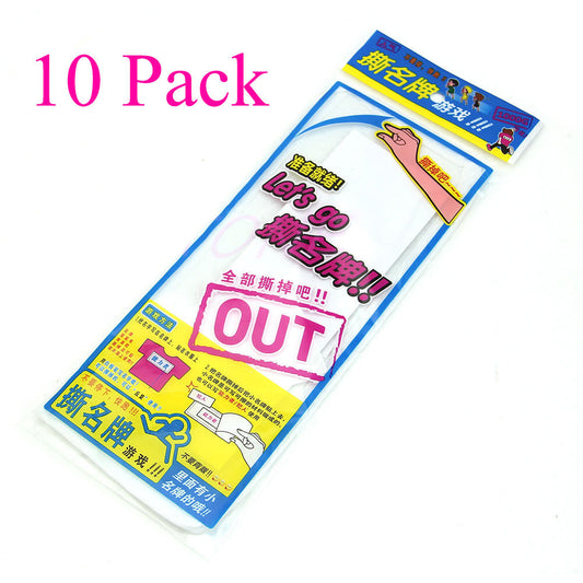 10 Pack Running Man SBS Korea Name Plate/Tag w/ 1 Free Gift Pen + 2 Bells Fine